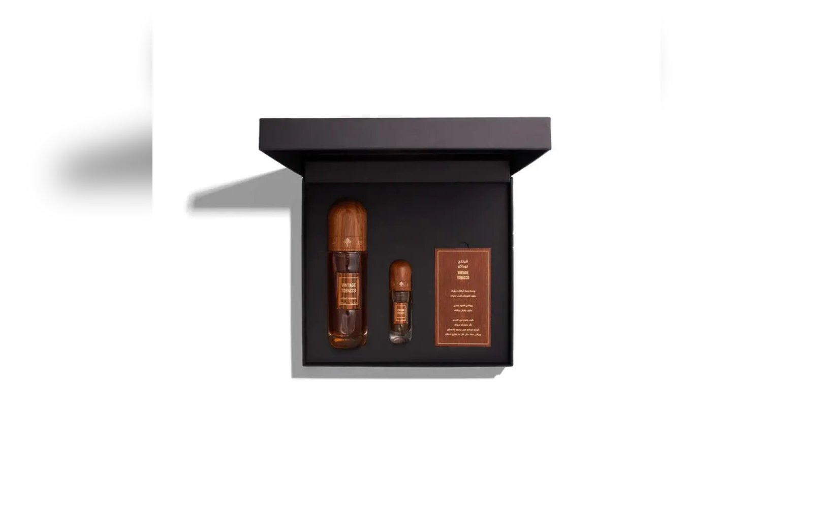 عطر ابراق فينتج توباكو