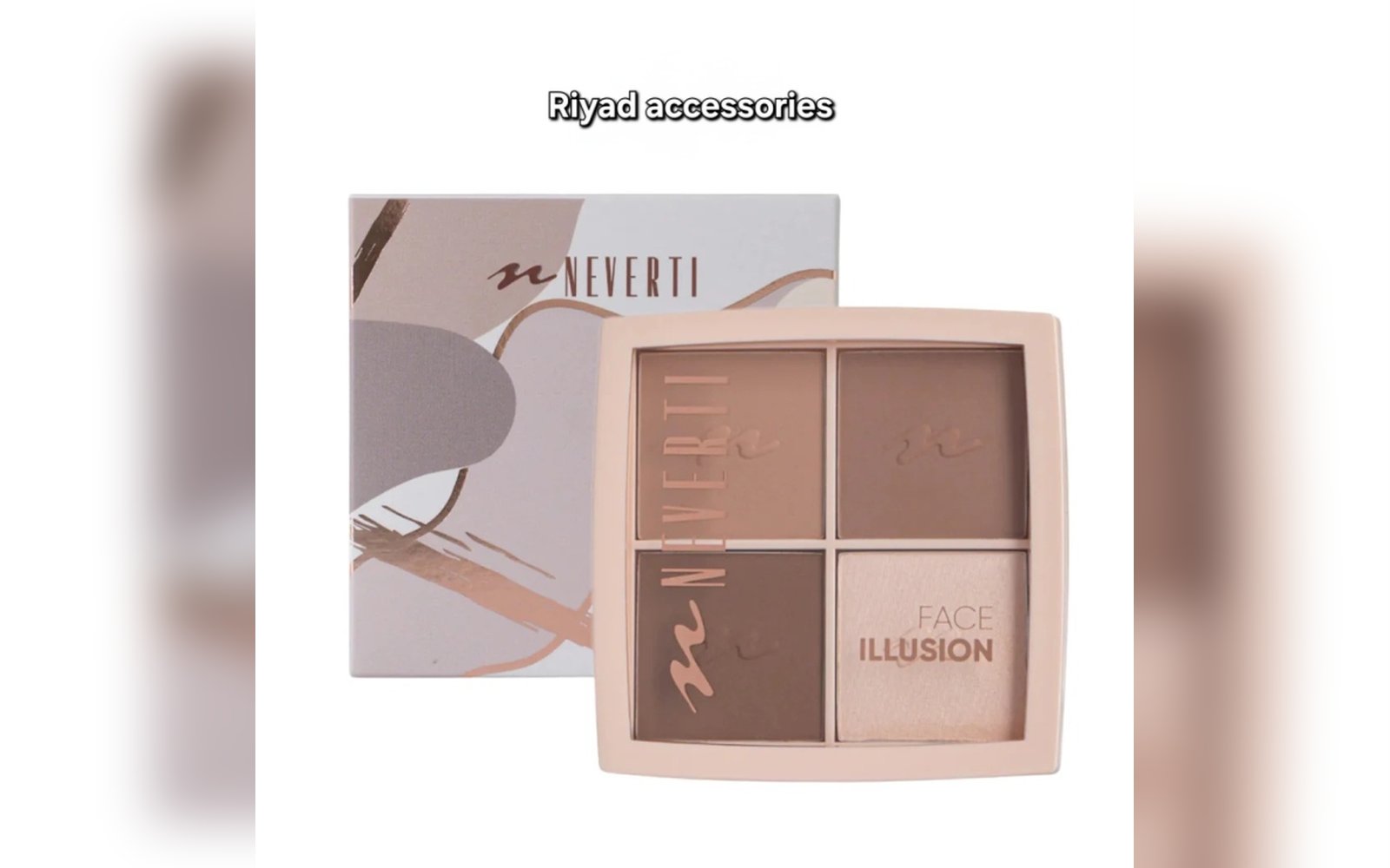 NEVERTI - Face Illusion Highlighter Contour Palette