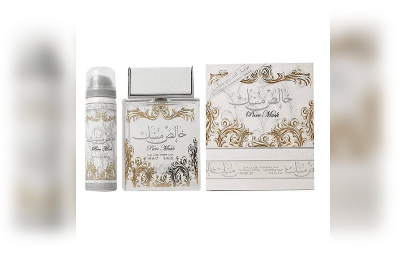 عطر خالص مسك للجنسين من لطافه حجم 100 مل