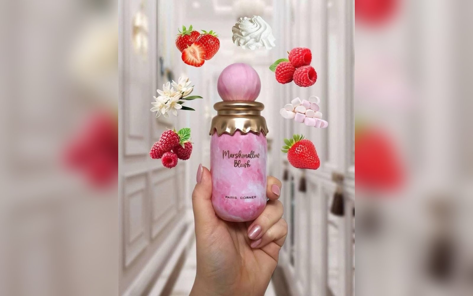 عطر Marshmallow Blush. عطر مارشميلو بلاش - أنوثة ساحرة وفوحان مميز