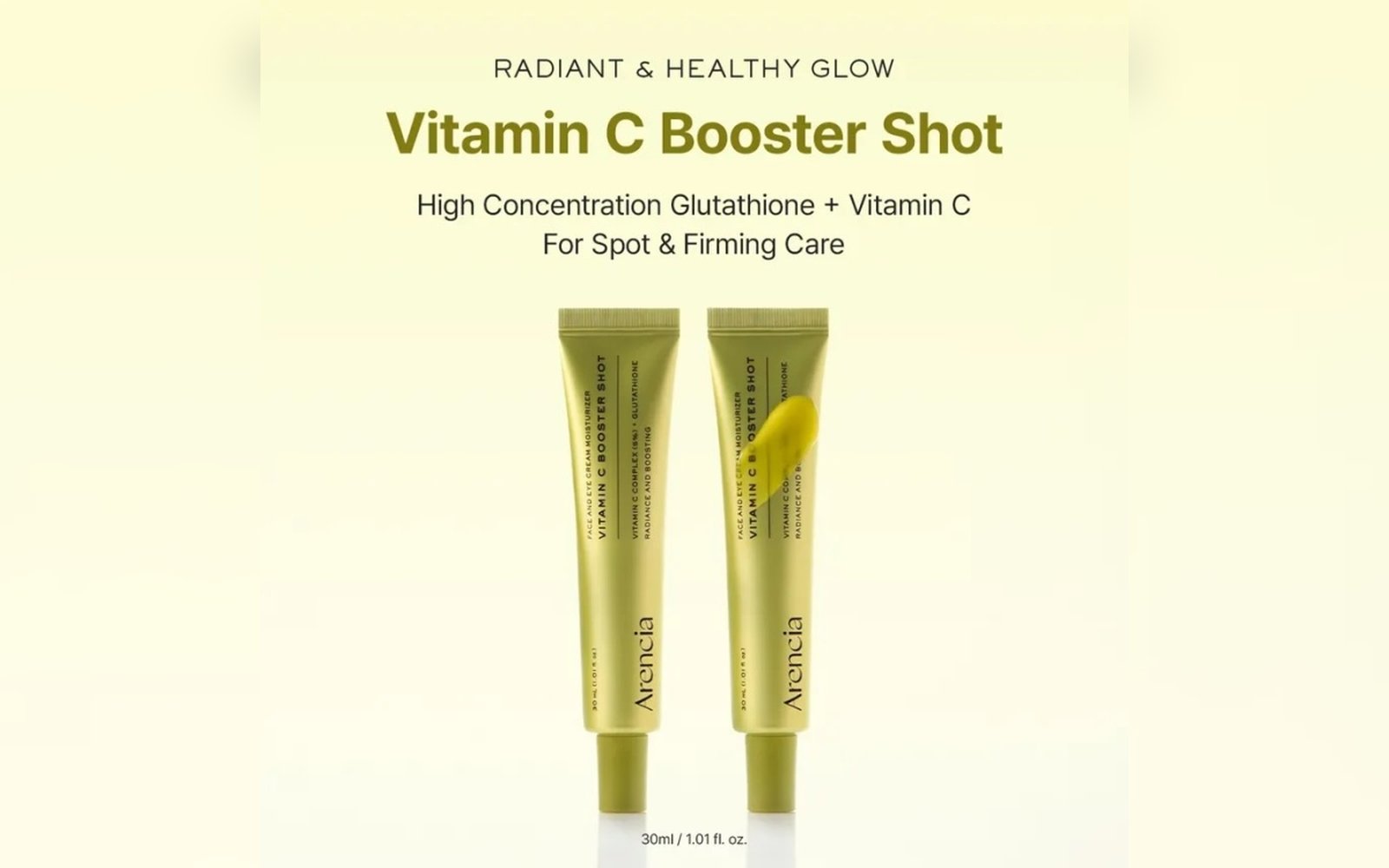 Arencia Vitamin C Booster Shot) – 30 مل
