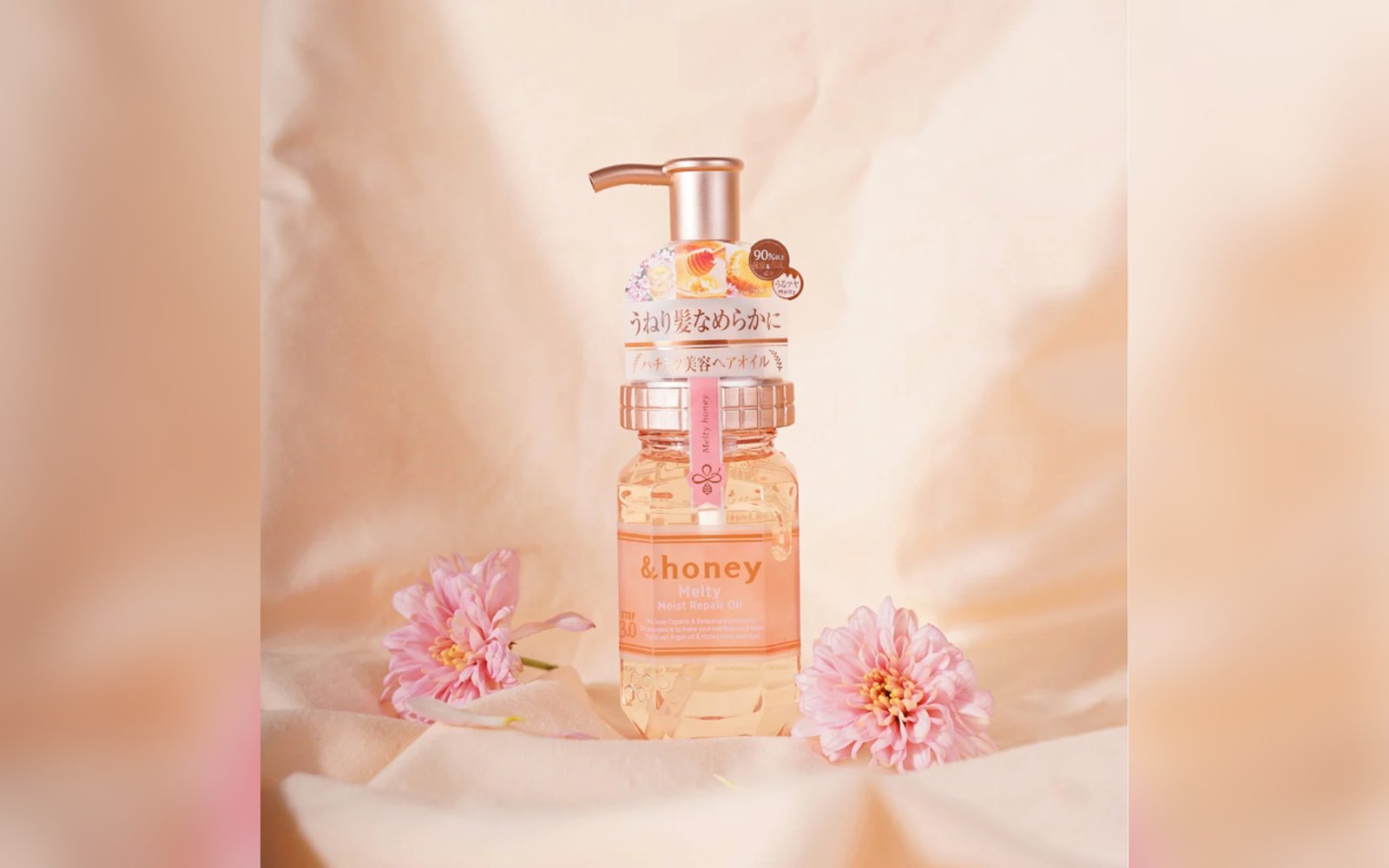 ViCREA – &honey Melty Moist Repair Hair Oil 3.0