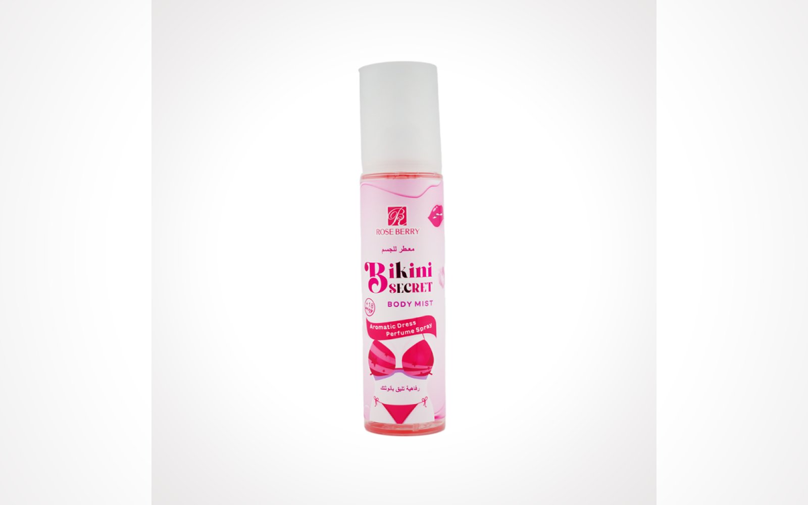 معطر جسم بكيني سيكرت