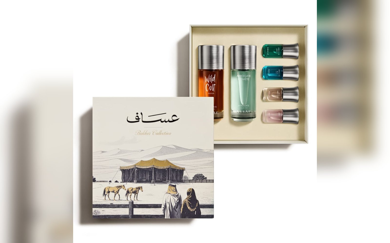 مجموعة عطور بخور من عساف 340 مل