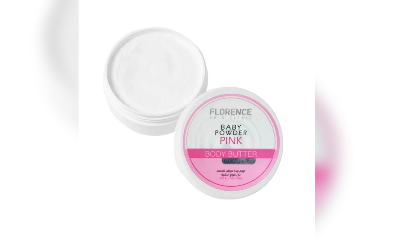 Florence Baby Powder Pink Body Butter 200ml