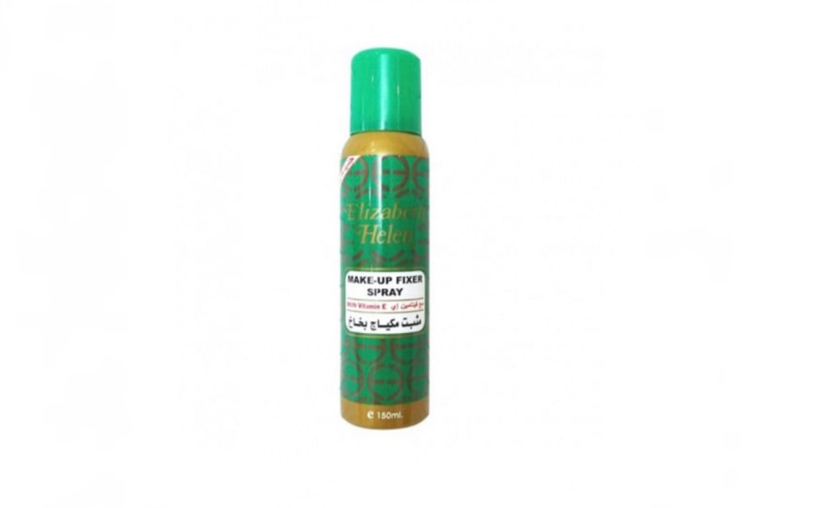 بخاخ مثبت مكياج محمود سعيد 150مل elizabeth helen makeup fixer spray