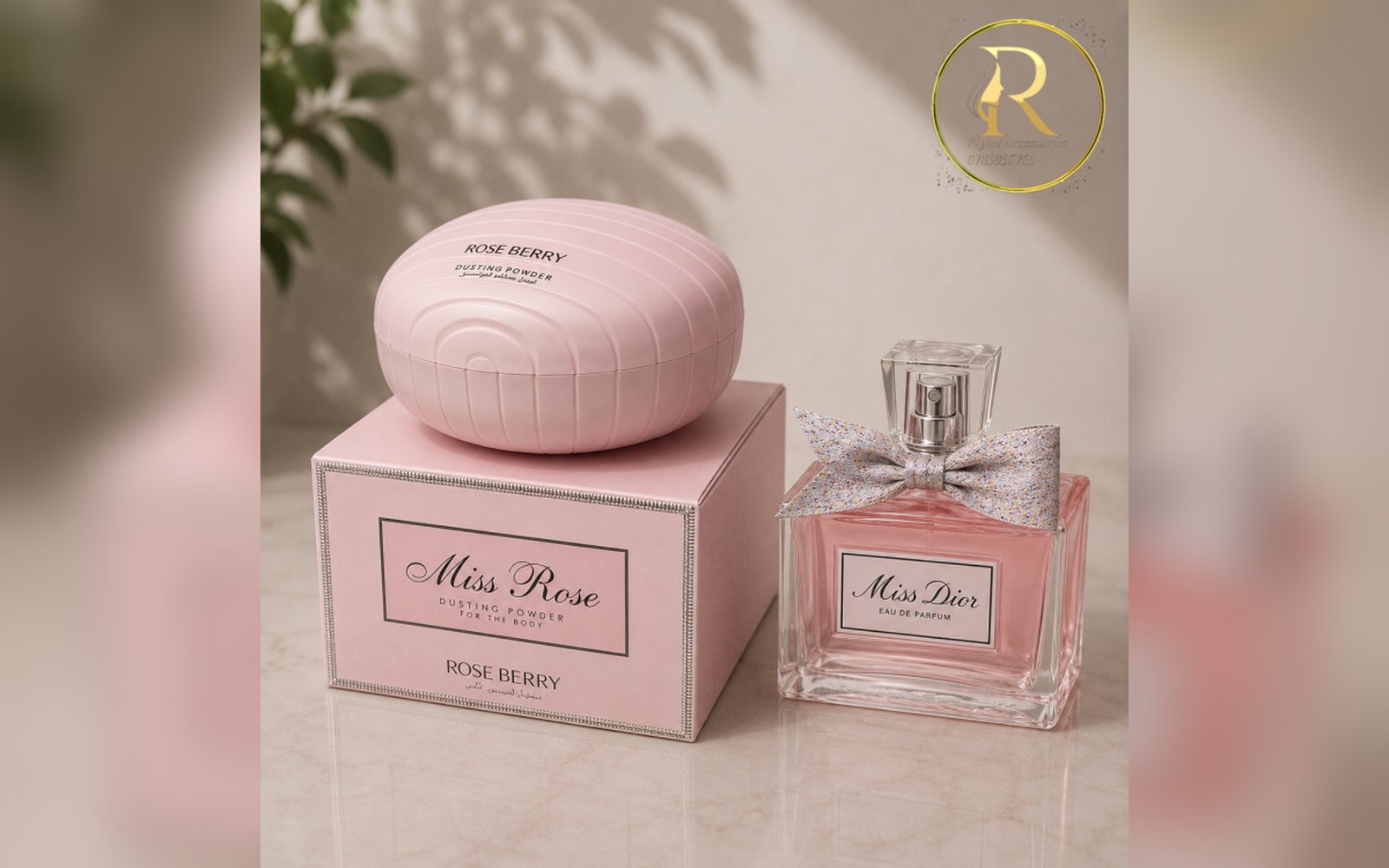 بودرة روز بيري برائحة العطر مس ديور