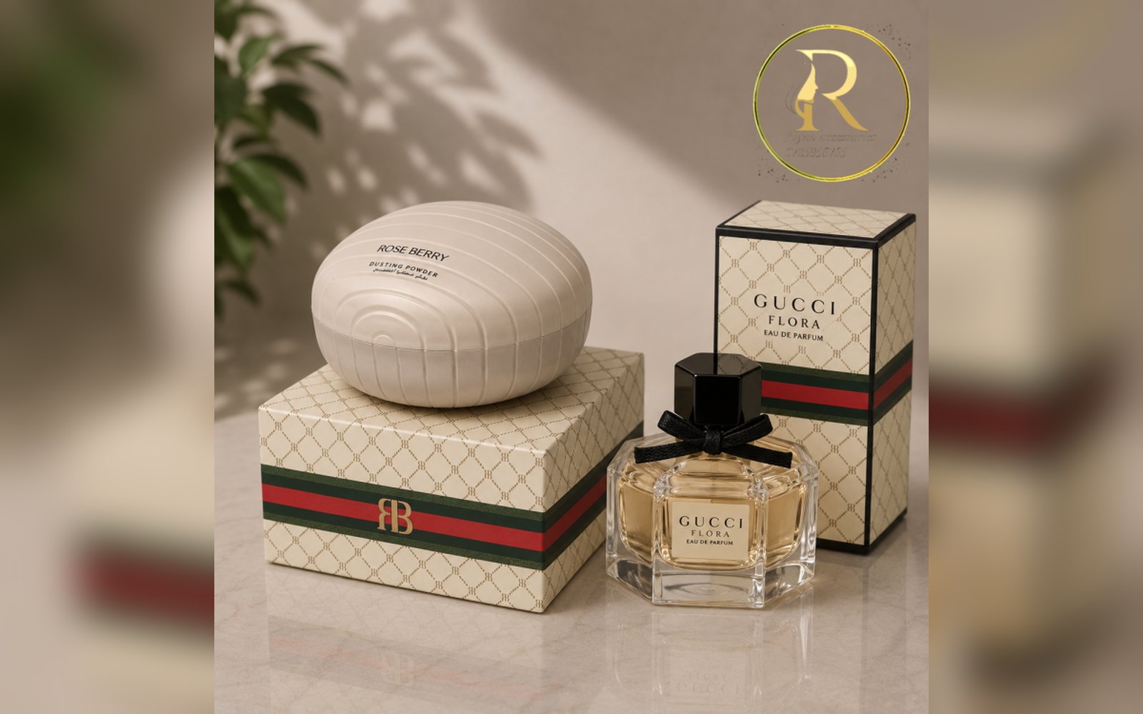 بودرة روز بيري برائحة العطر جوتشي فلور