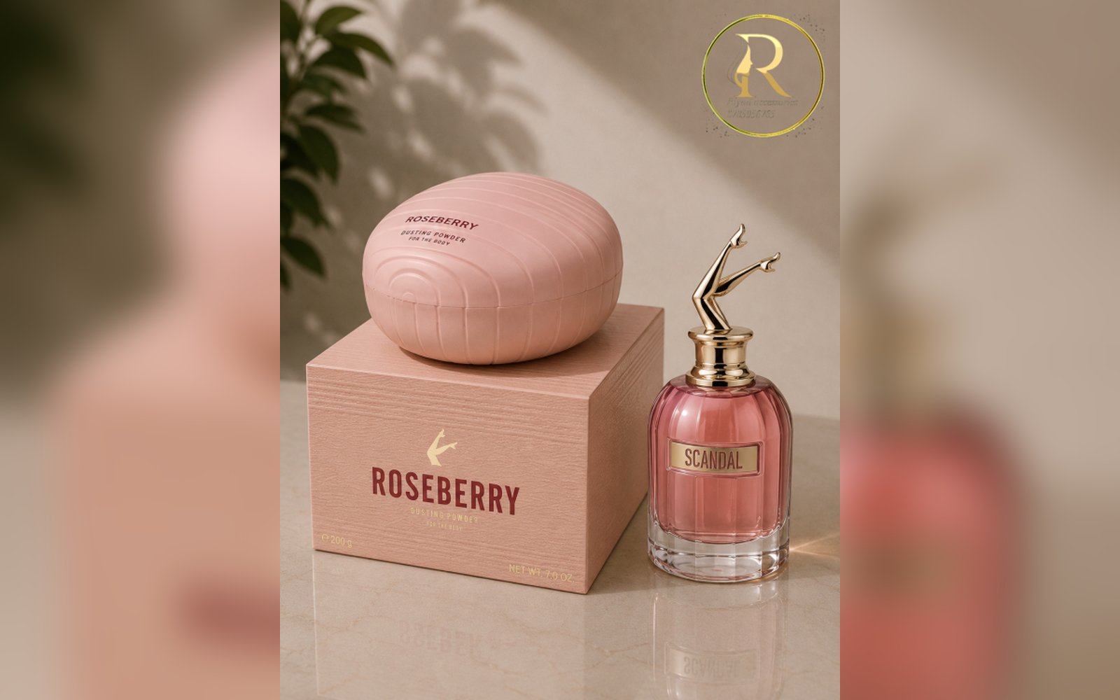 بودرة روز بيري برائحة العطر سكاندل