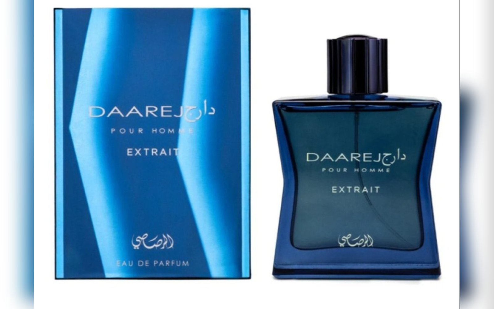 عطر دارج اكستريت لكلا الجنسين