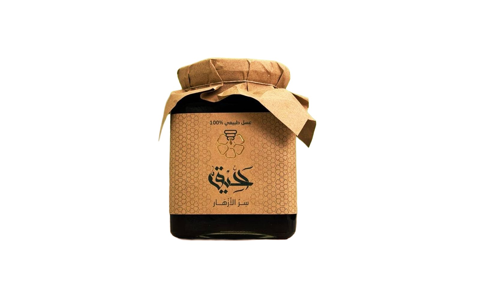 عسل الطلح البلدي الأردني