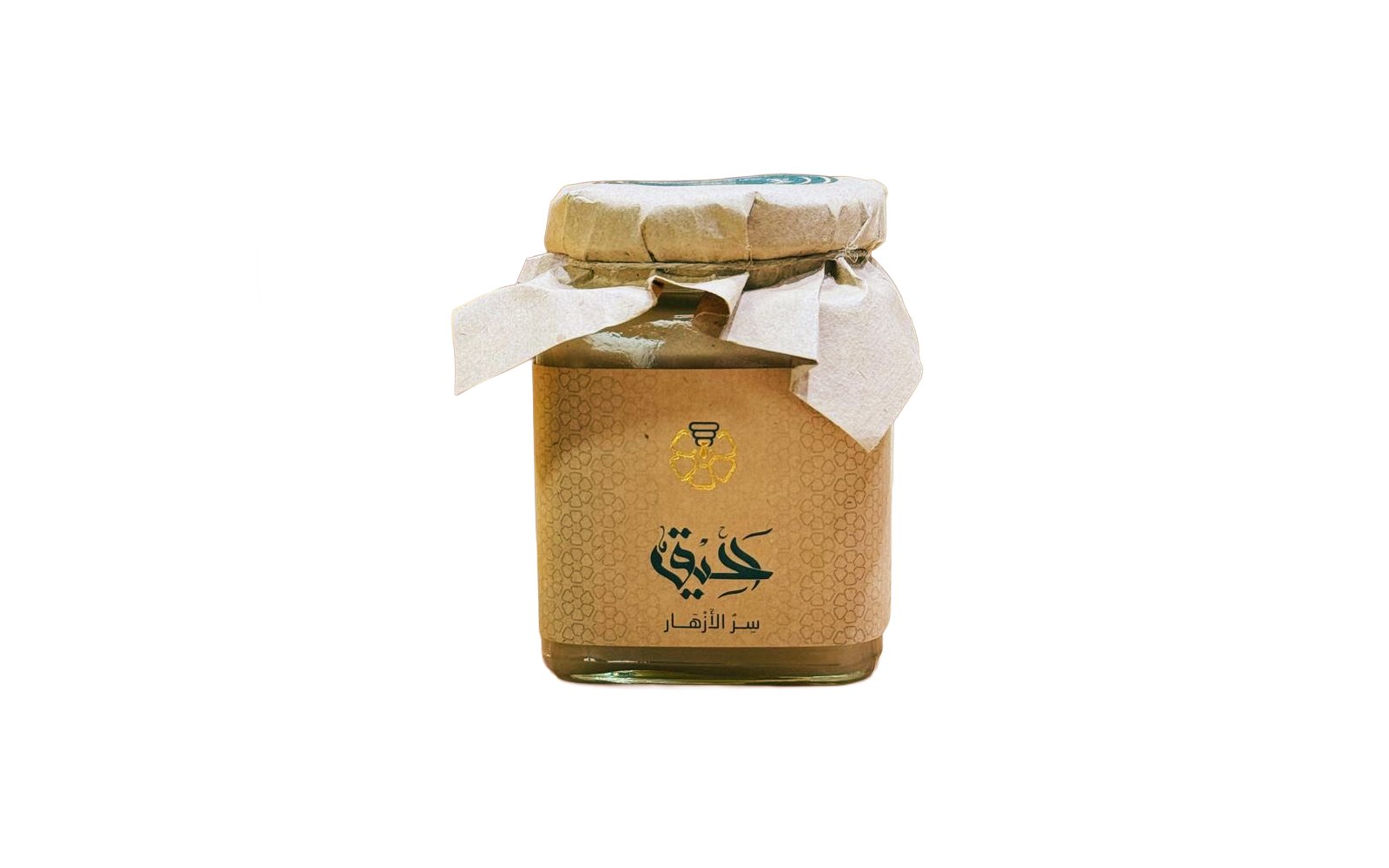 عسل القيقب الأردني البلدي