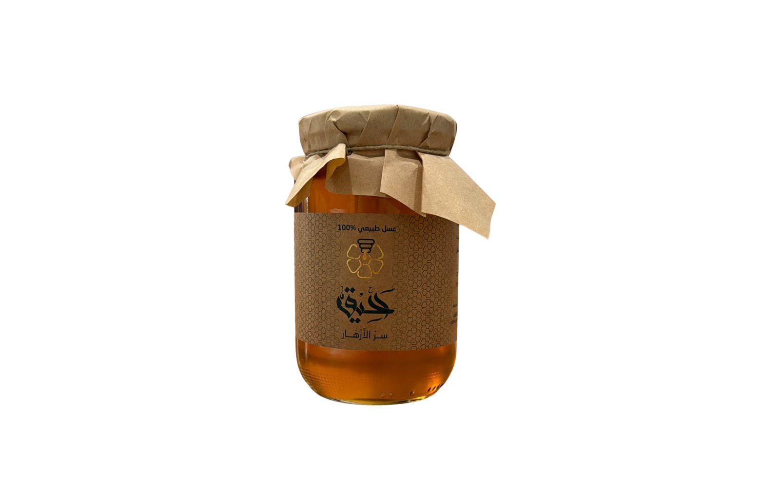 عسل البرسيم المصري