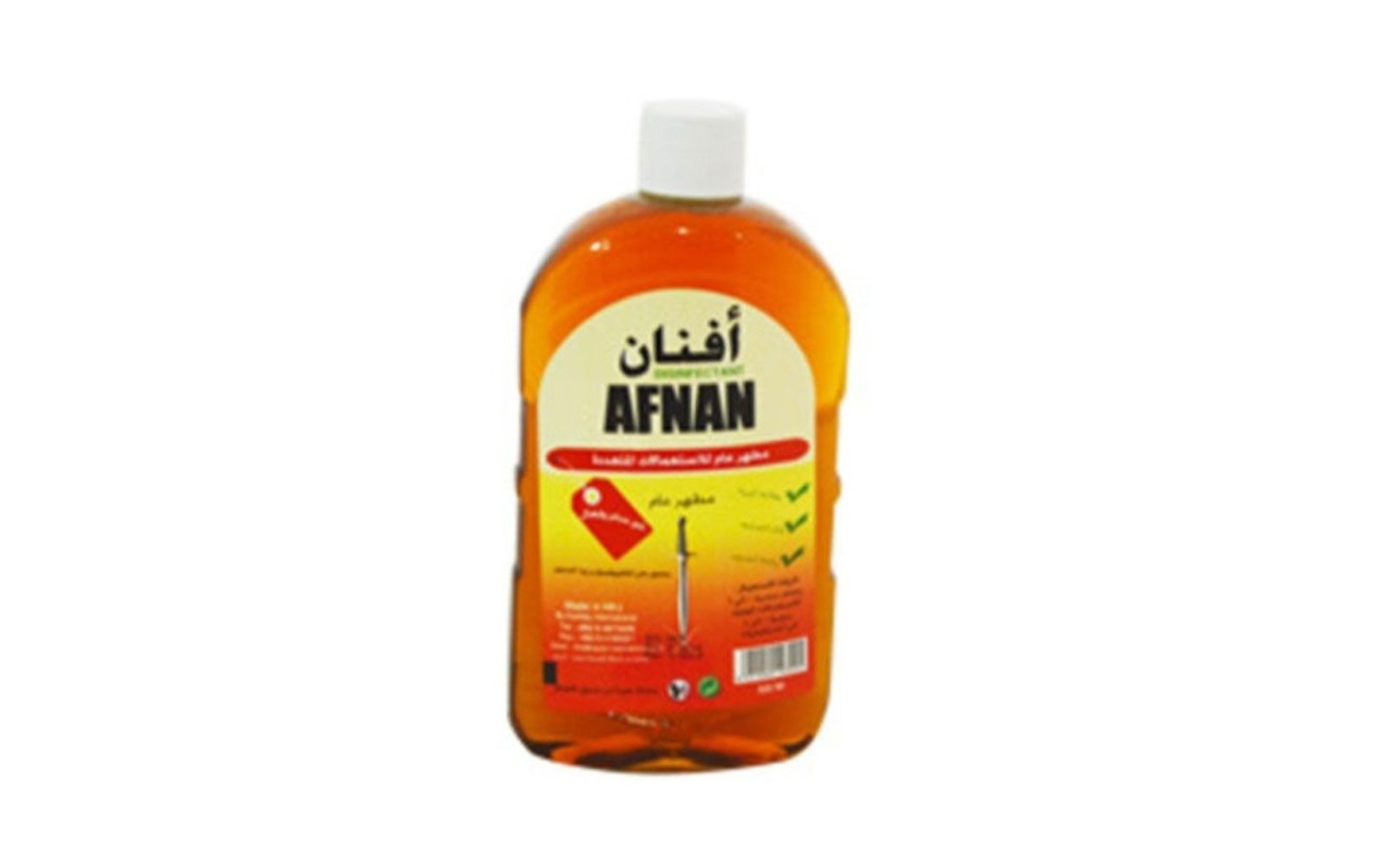 افنان مطهر عام متعدد الاستعمالات 500 مل