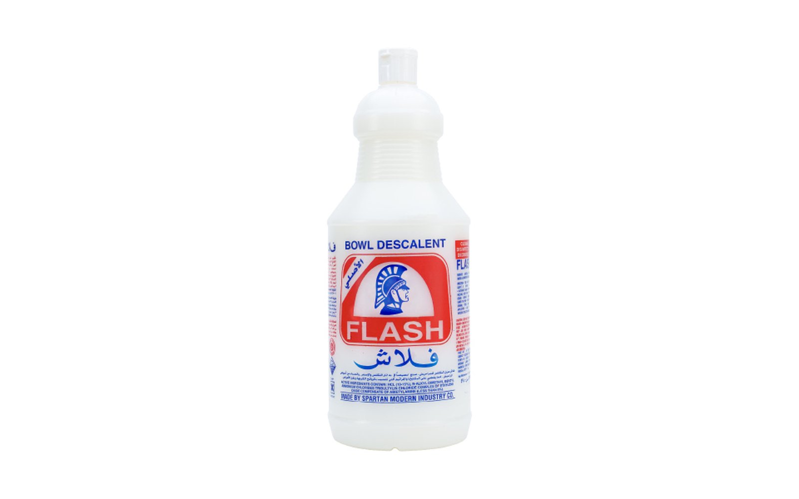 فلاش عبوة 1 لتر
