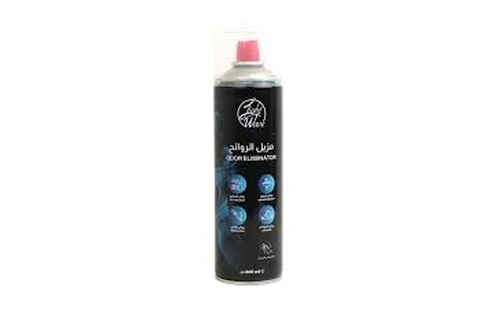لايت وايف مزيل روائح 600 مل