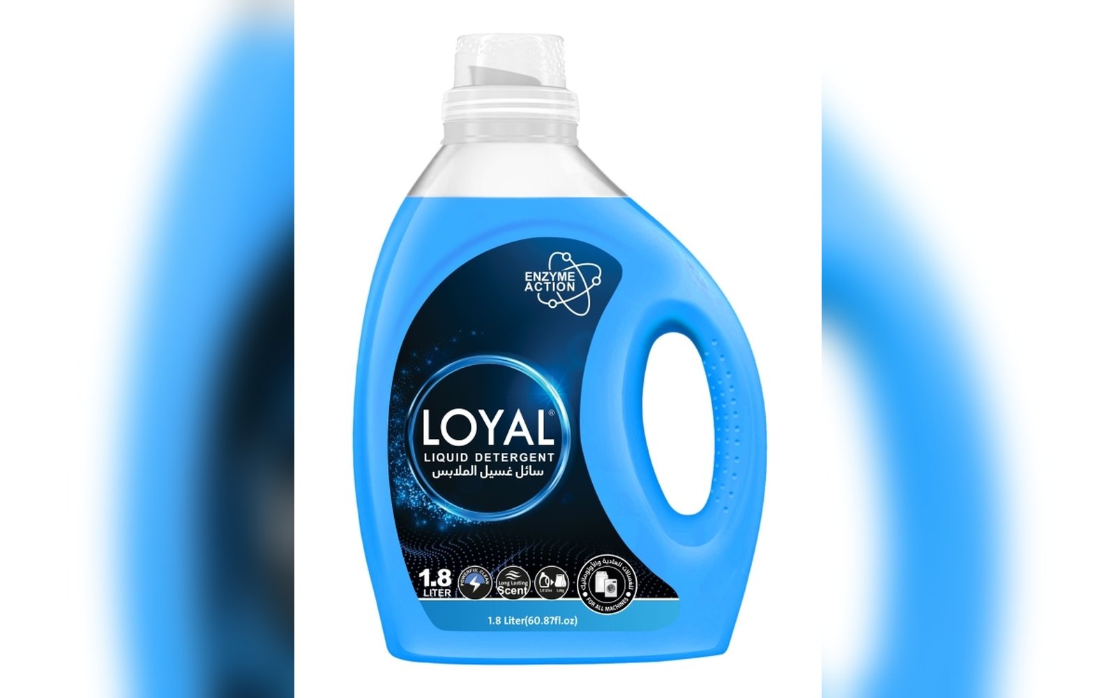 لويال سائل غسيل 1.8 لتر