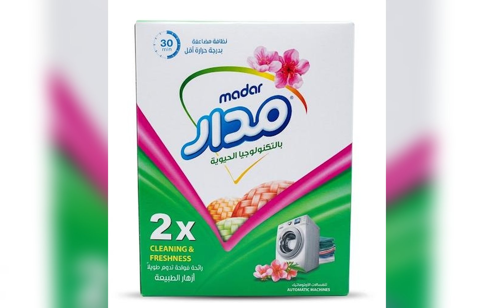 مدار مسحوق غسيل ازهار الطبيعة 500 غم