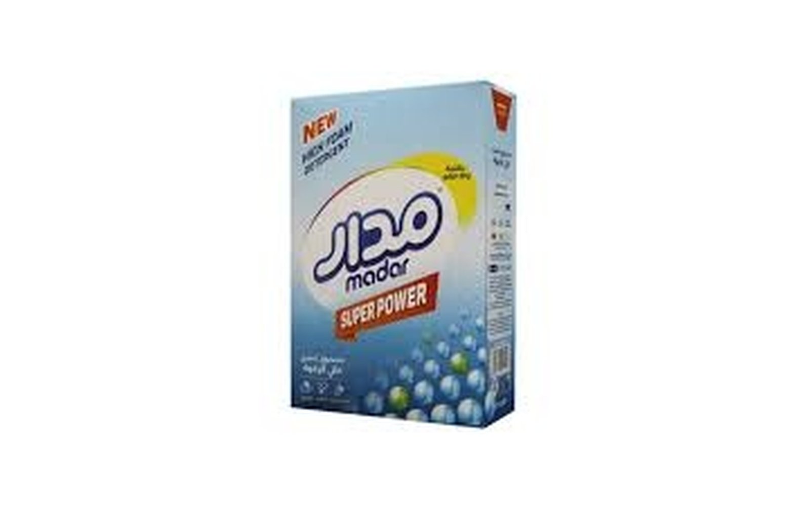 مدار مسحوق منظف عادي 100 غم 5 حبات