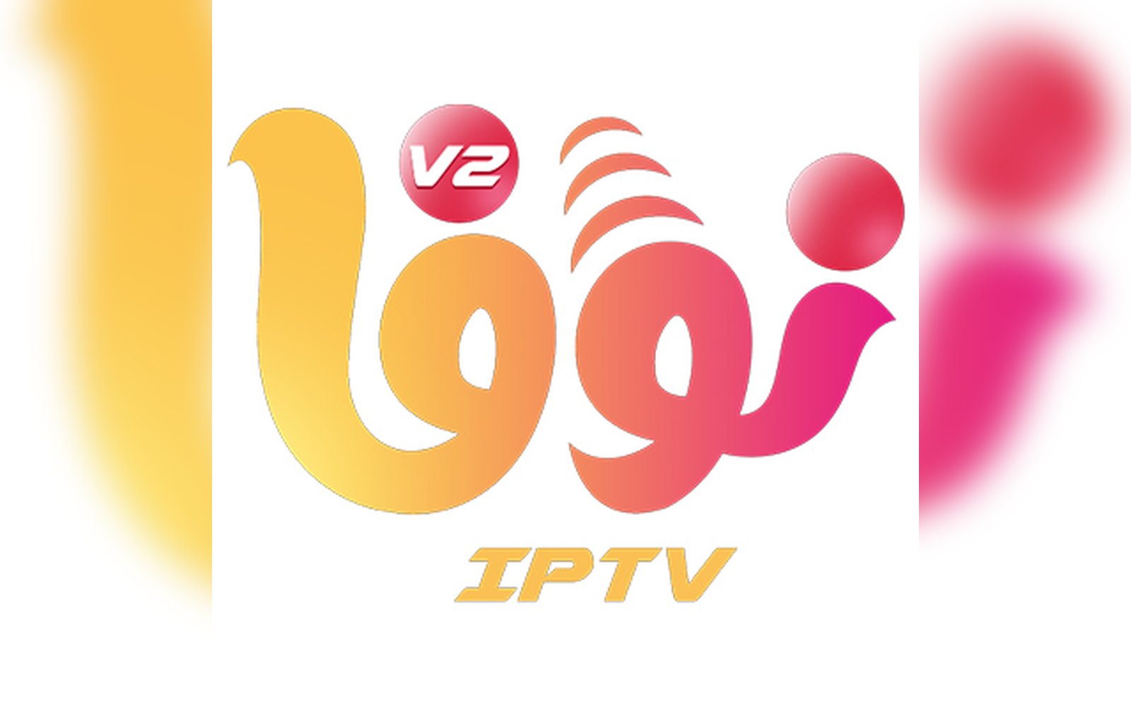 Nova IPTV