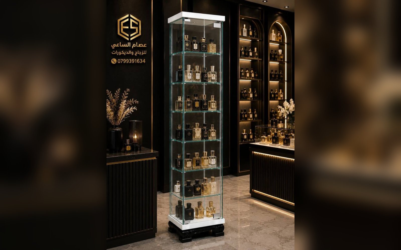 خزانات العرض