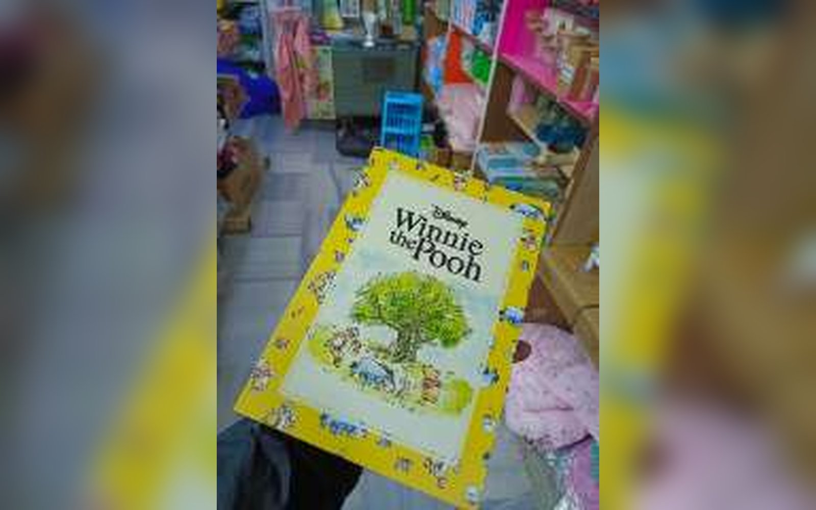 كتاب ديكور