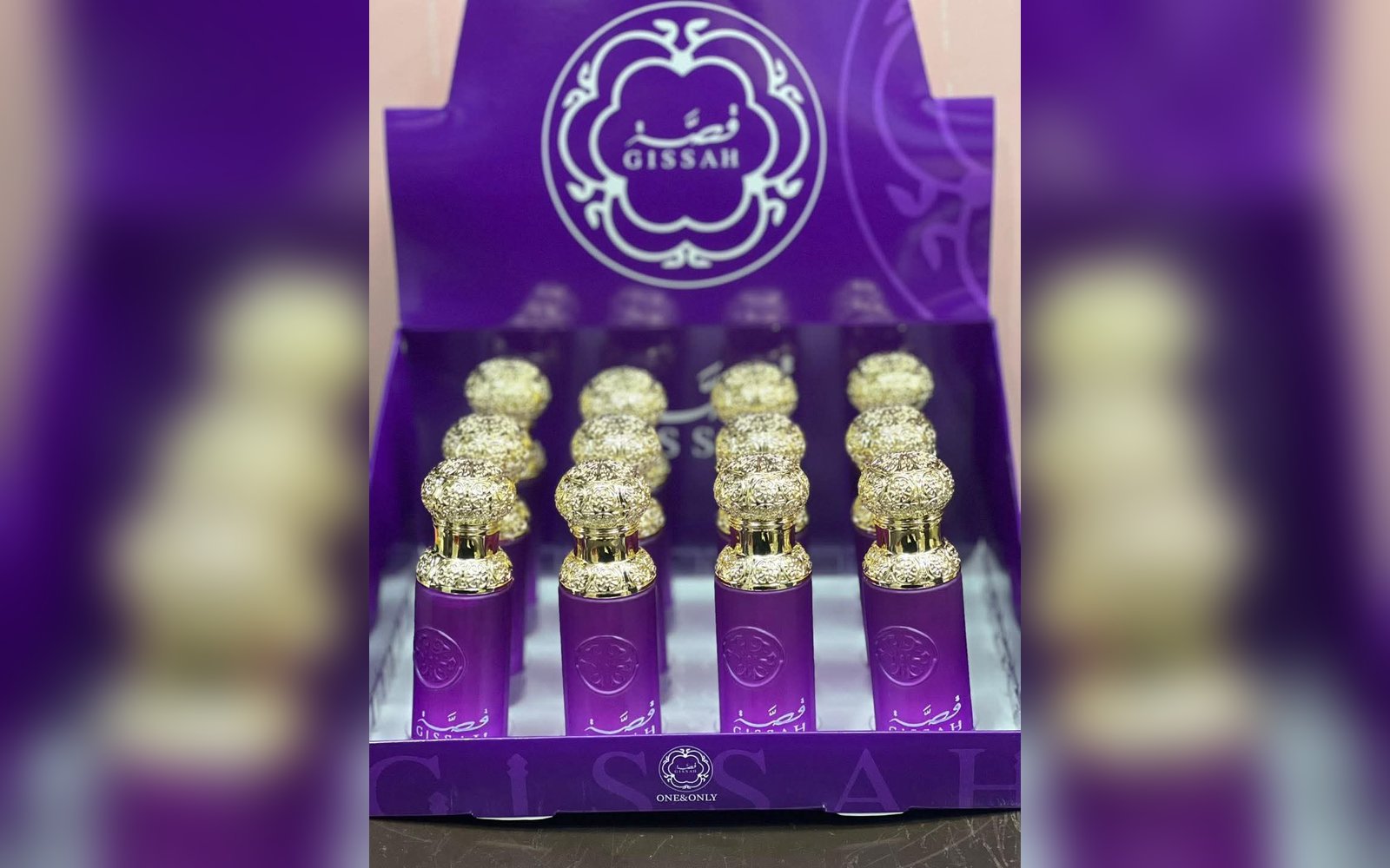 عطورات وسبلاشات