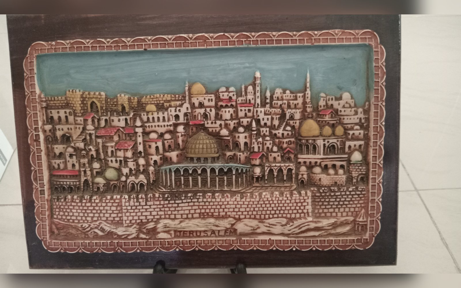 قطع للزينة