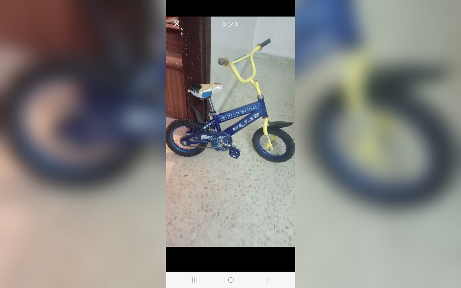 بسكليت اطفال جنط ١٢