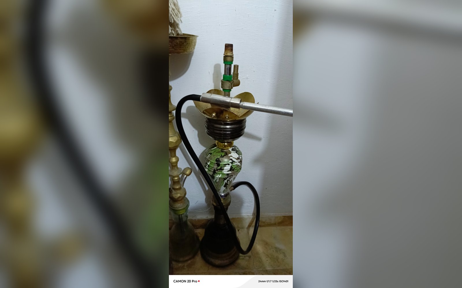 شيشة، ارجيلة