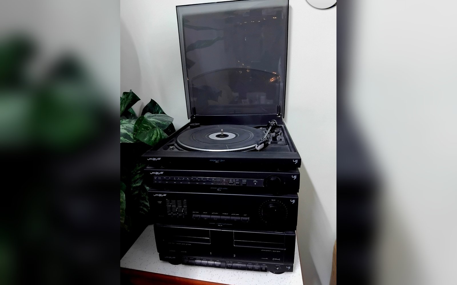 جهاز تسجيل واسطوانات أثري
