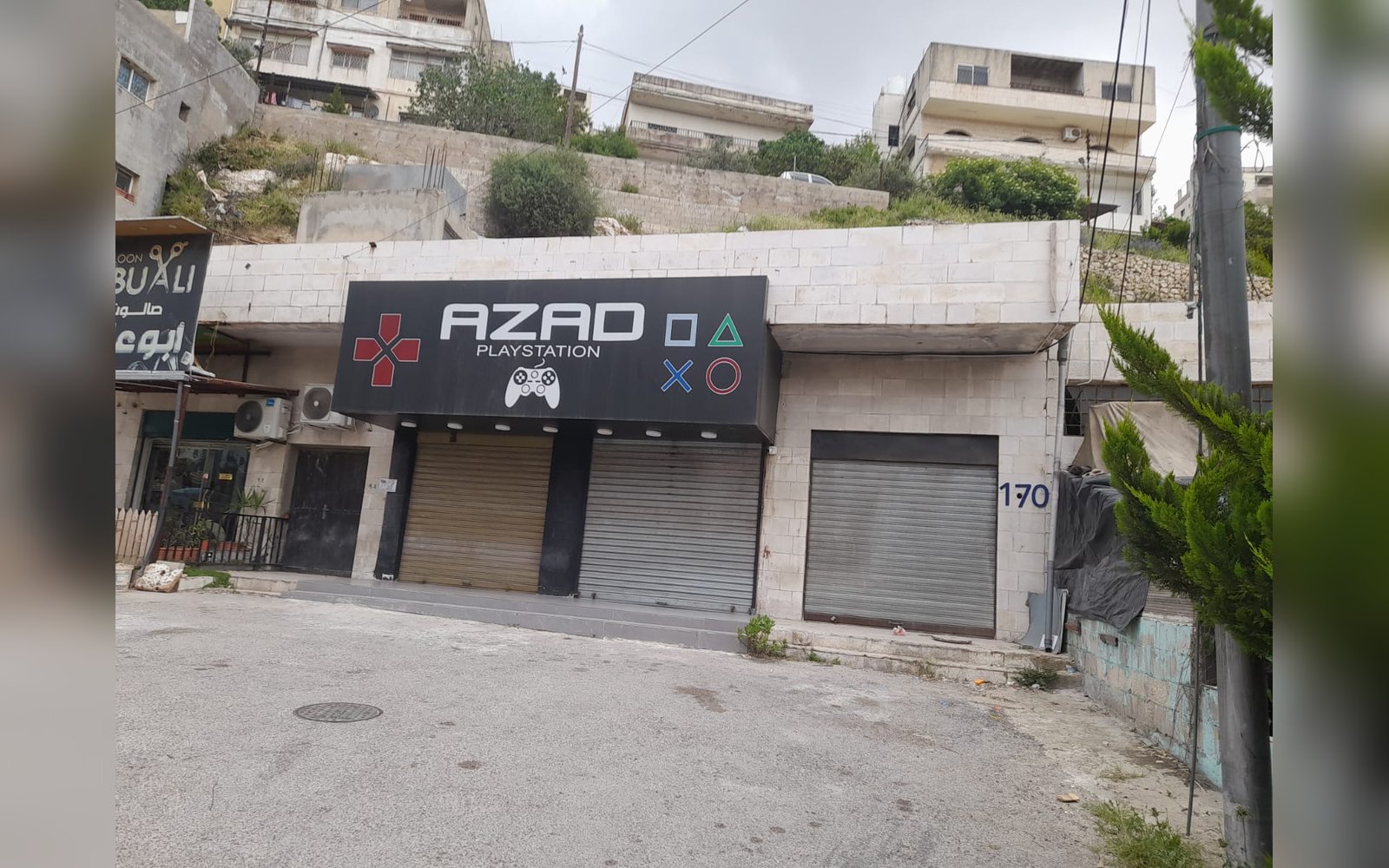 مخازن تجارية للبيع