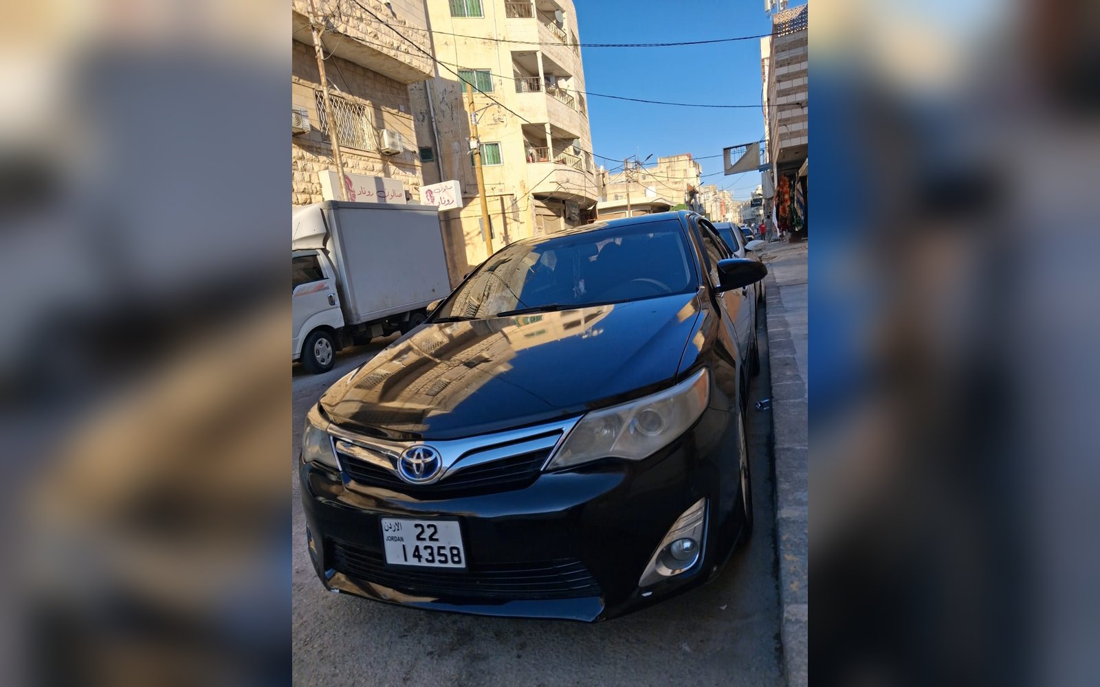 سياره