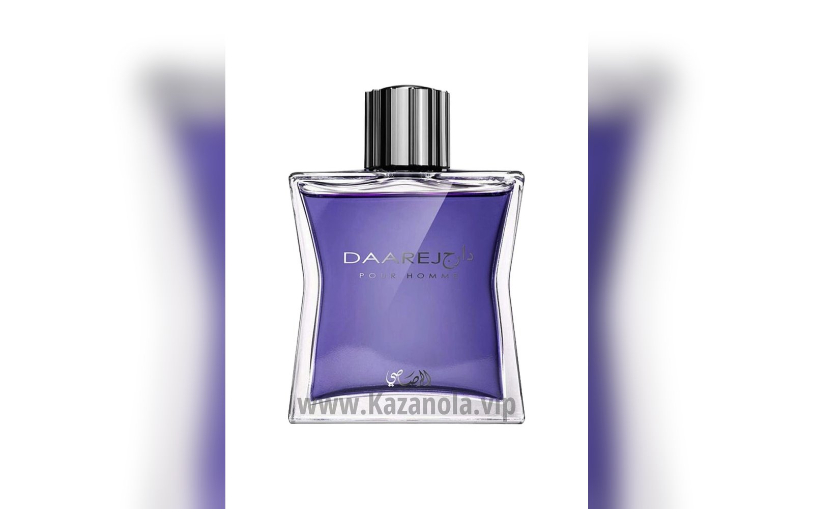 DAREJ