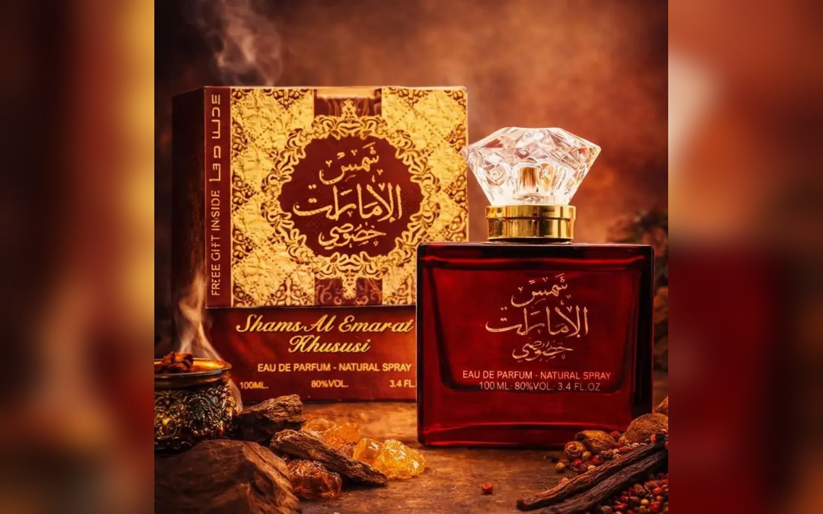 عطر شمس الامارات