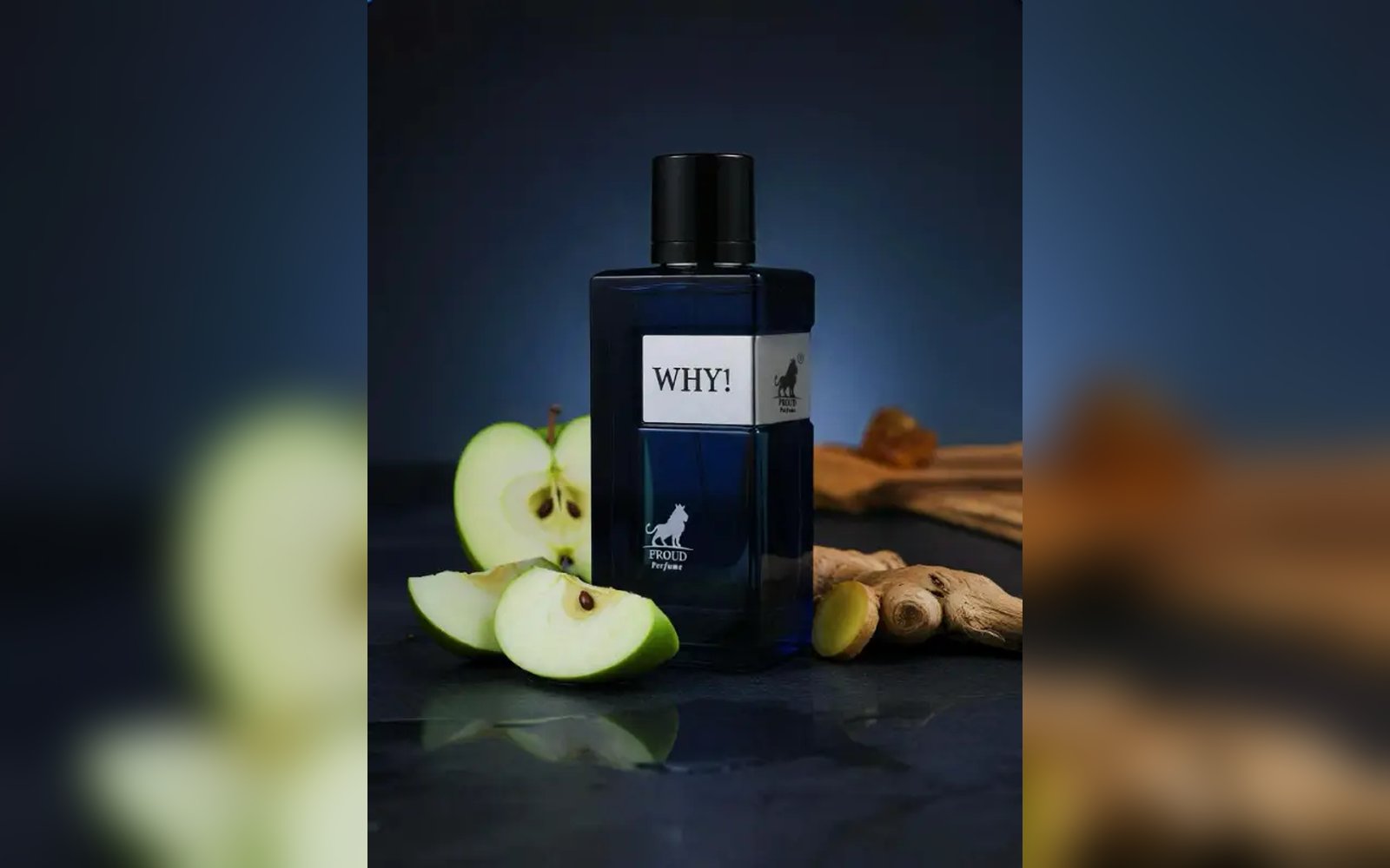 عطر واي