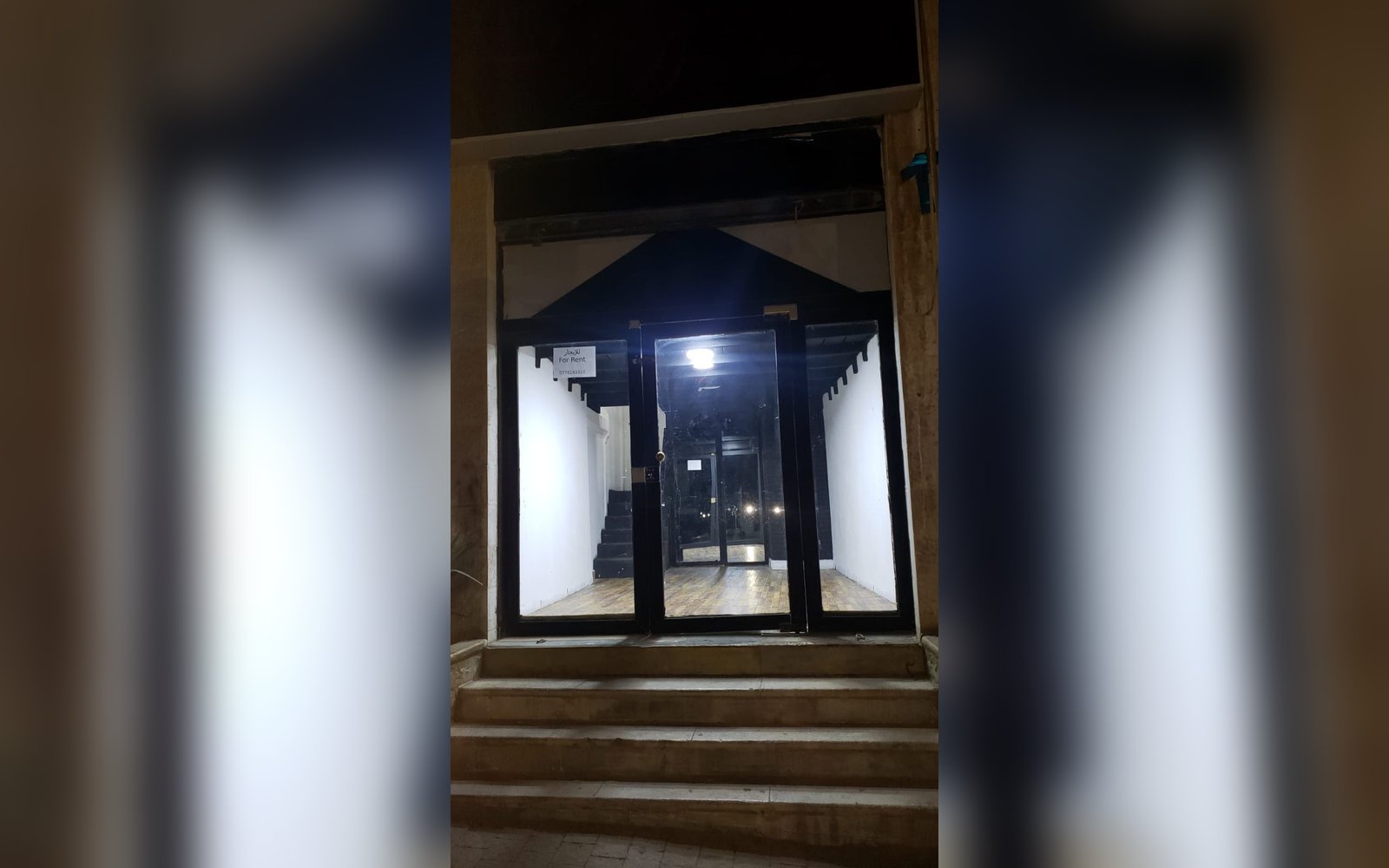 محلات للايجار الصويفية