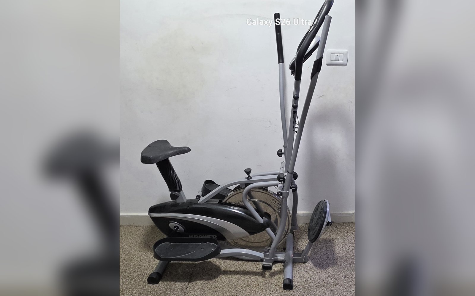 جهاز ركض رياضي
