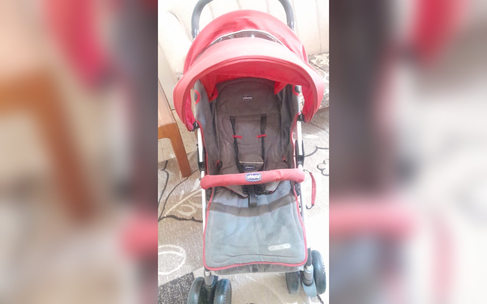عرباية أطفال من شيكو