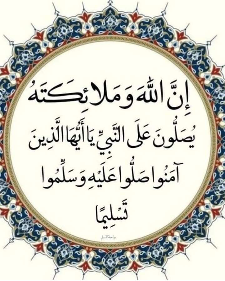 متجر. كوم