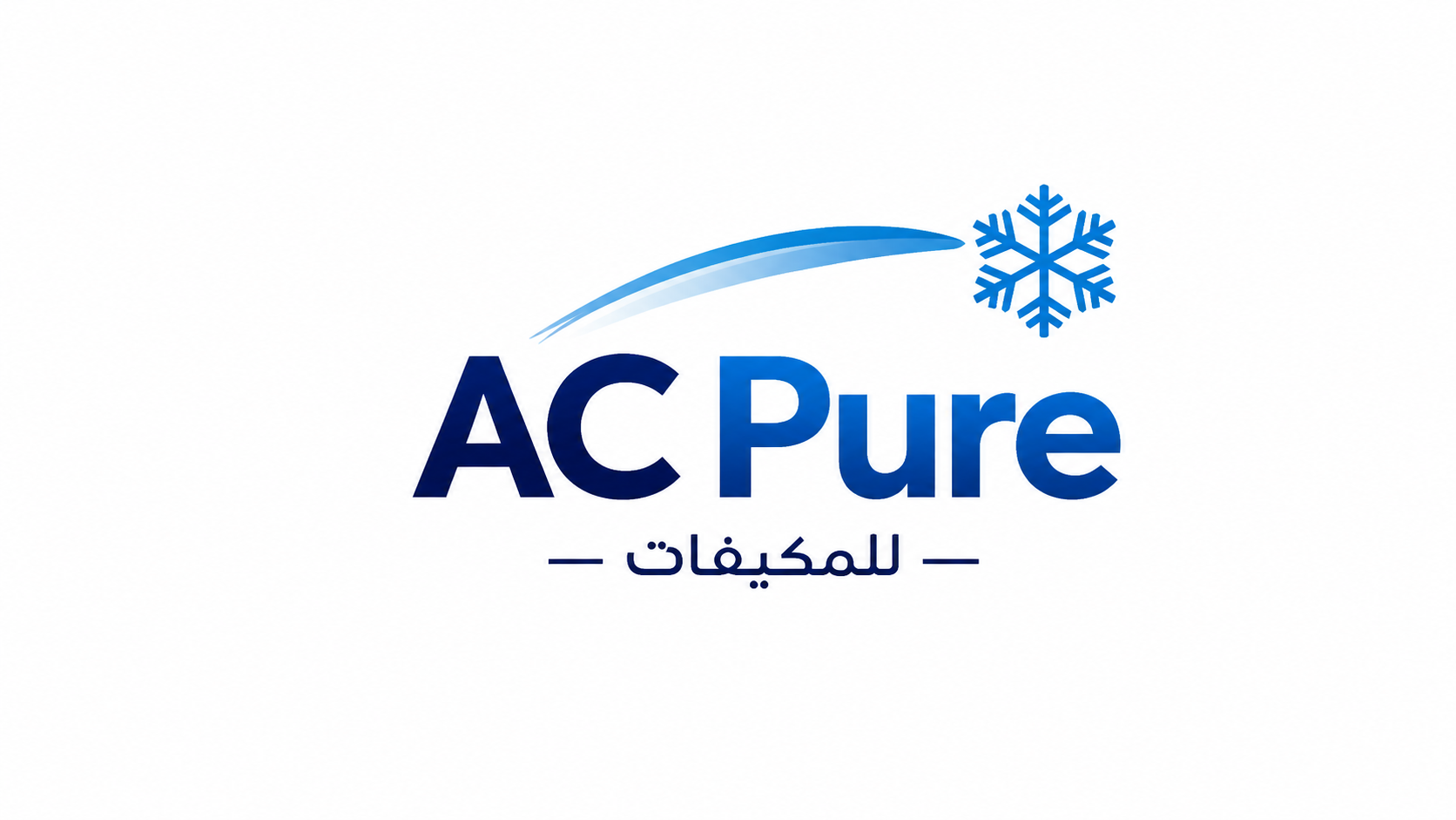 AC Pure