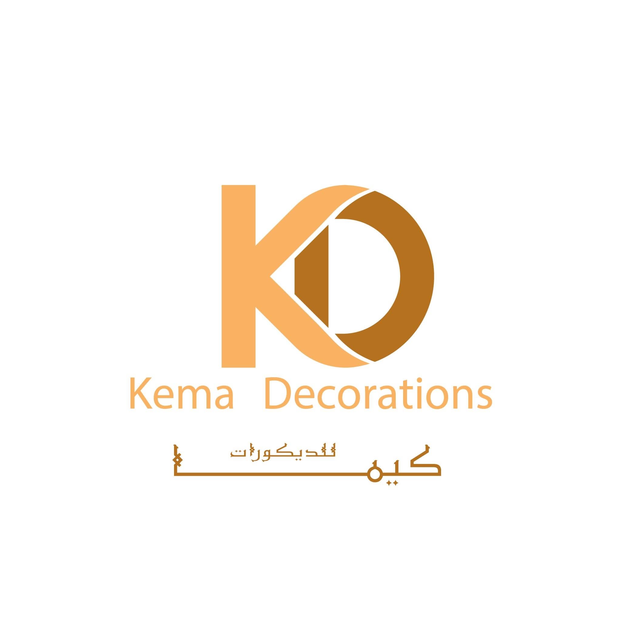 كيما للديكورات