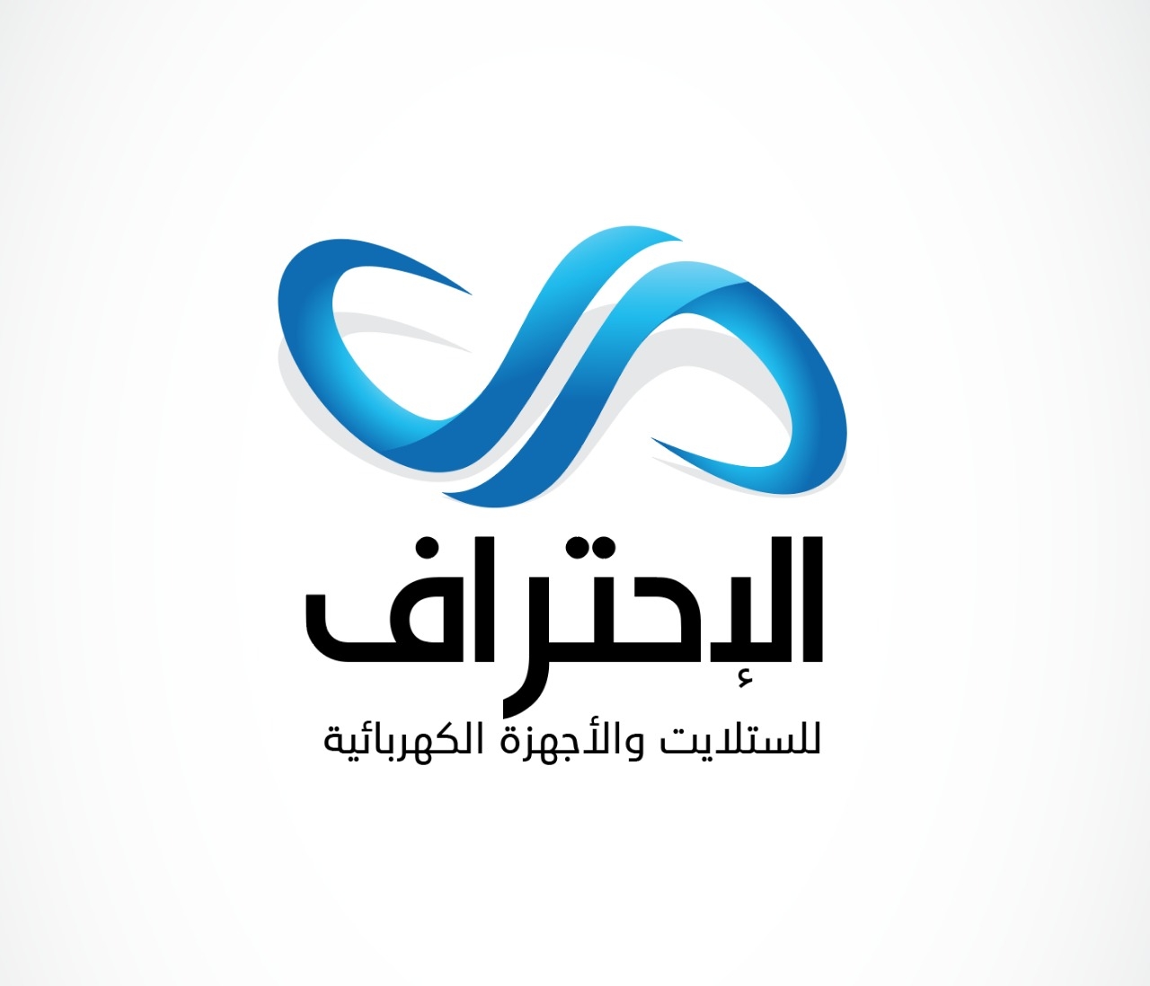 الأحتراف للستلايت و الإلكترونيات