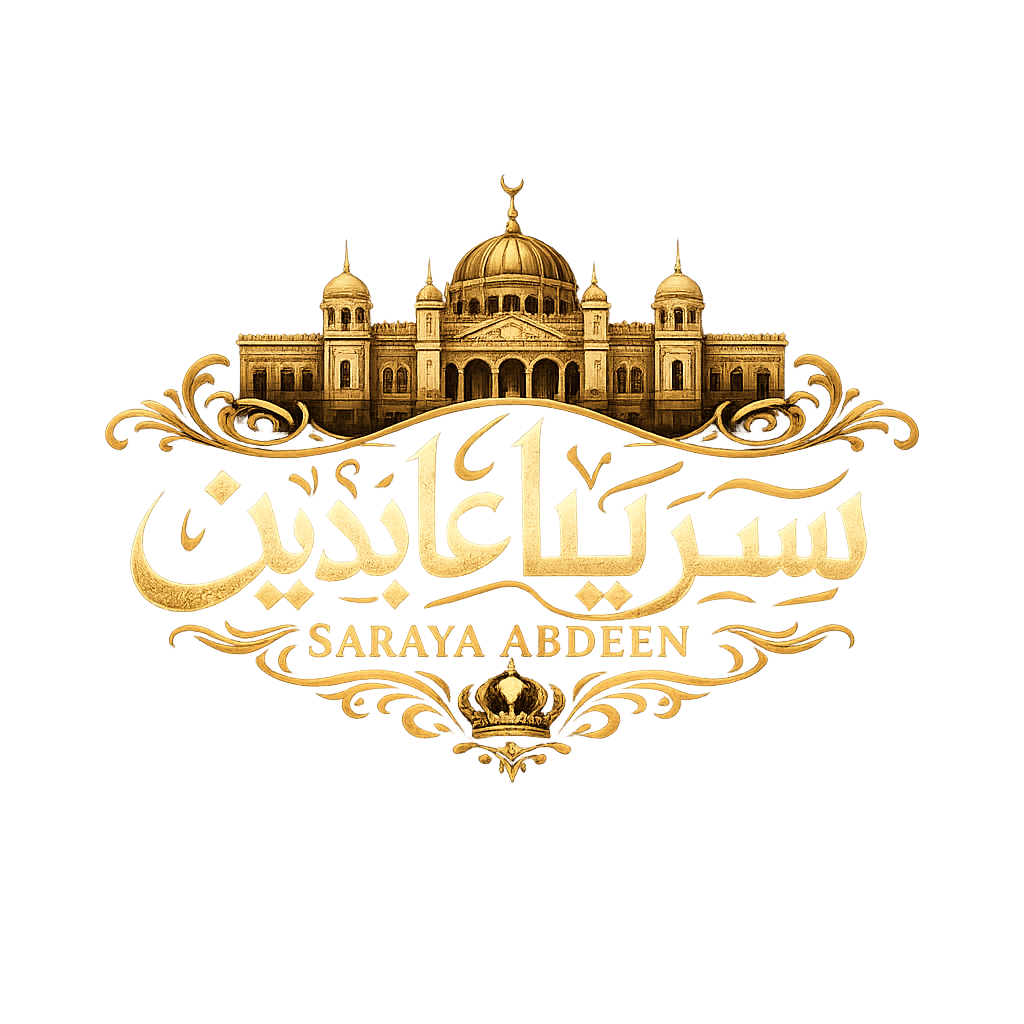 العثماني