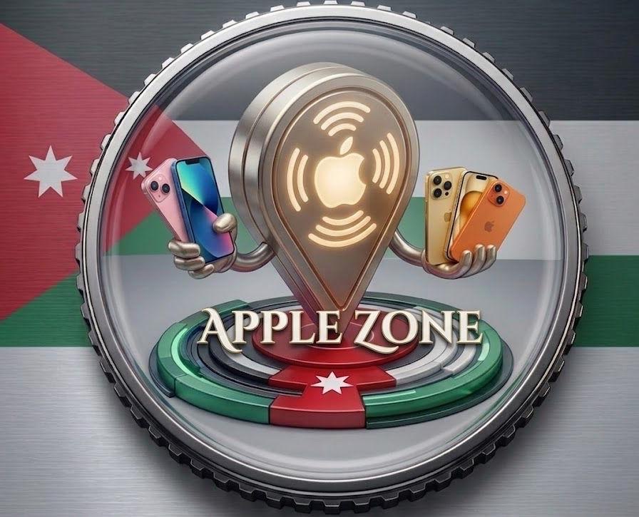 Apple zone
