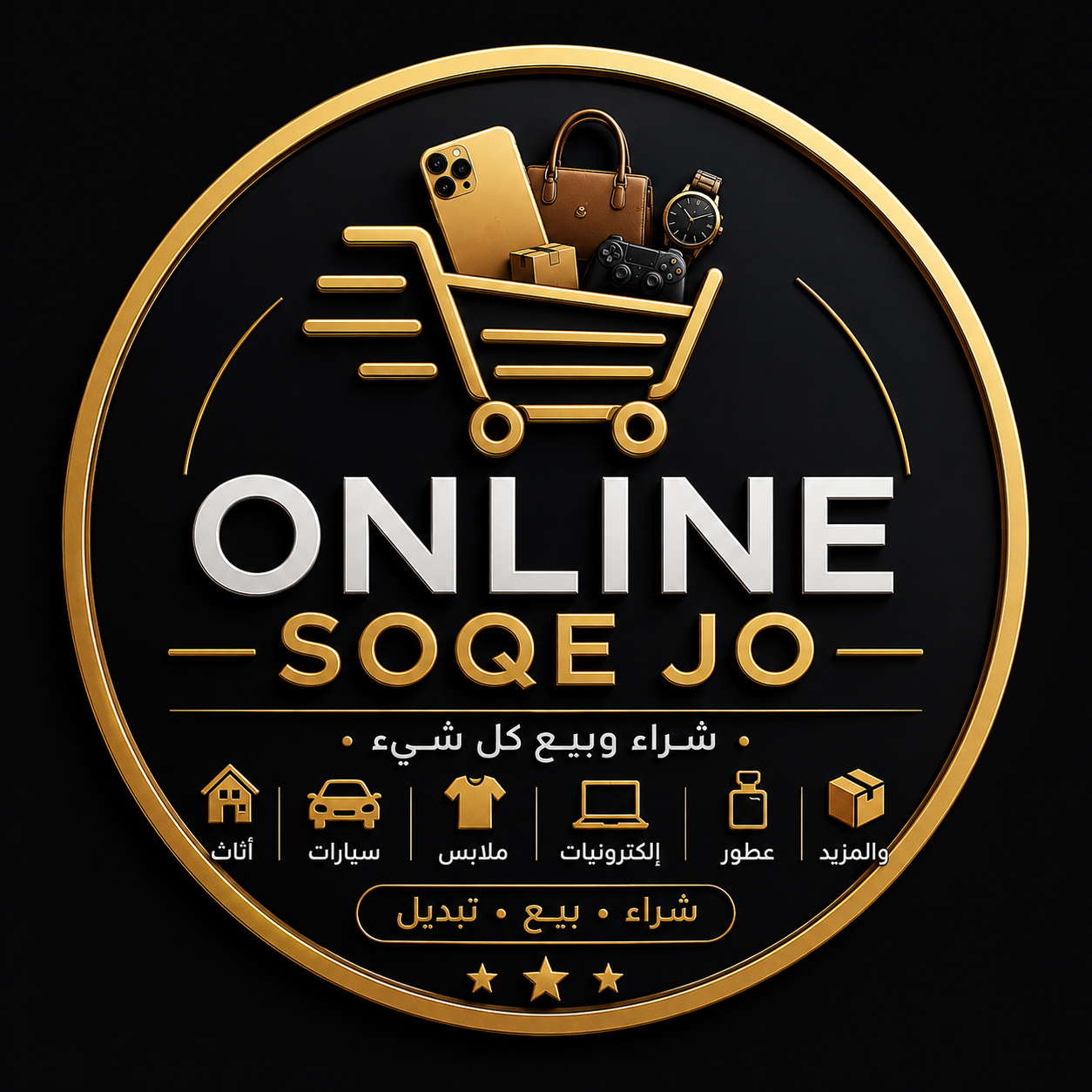 online soqe jo