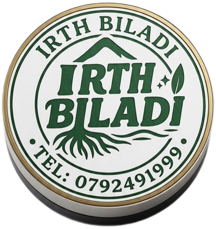 Irthbiladi