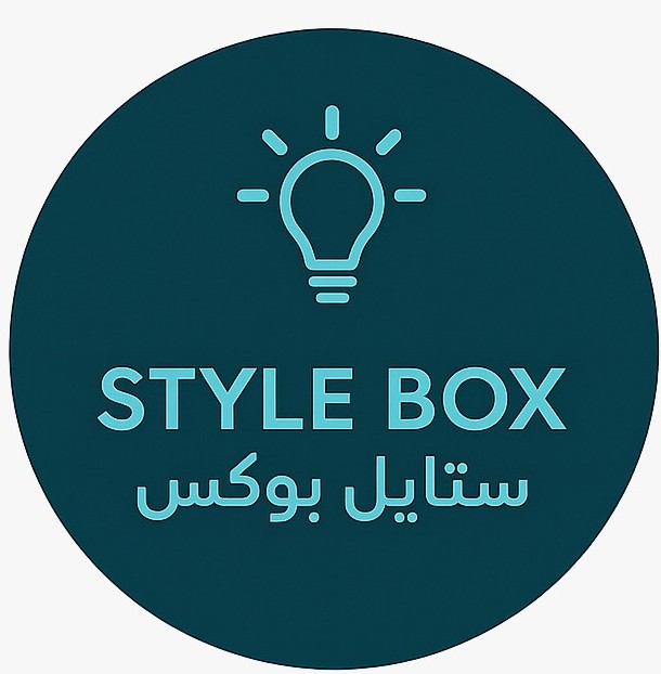 ستايل بوكس
