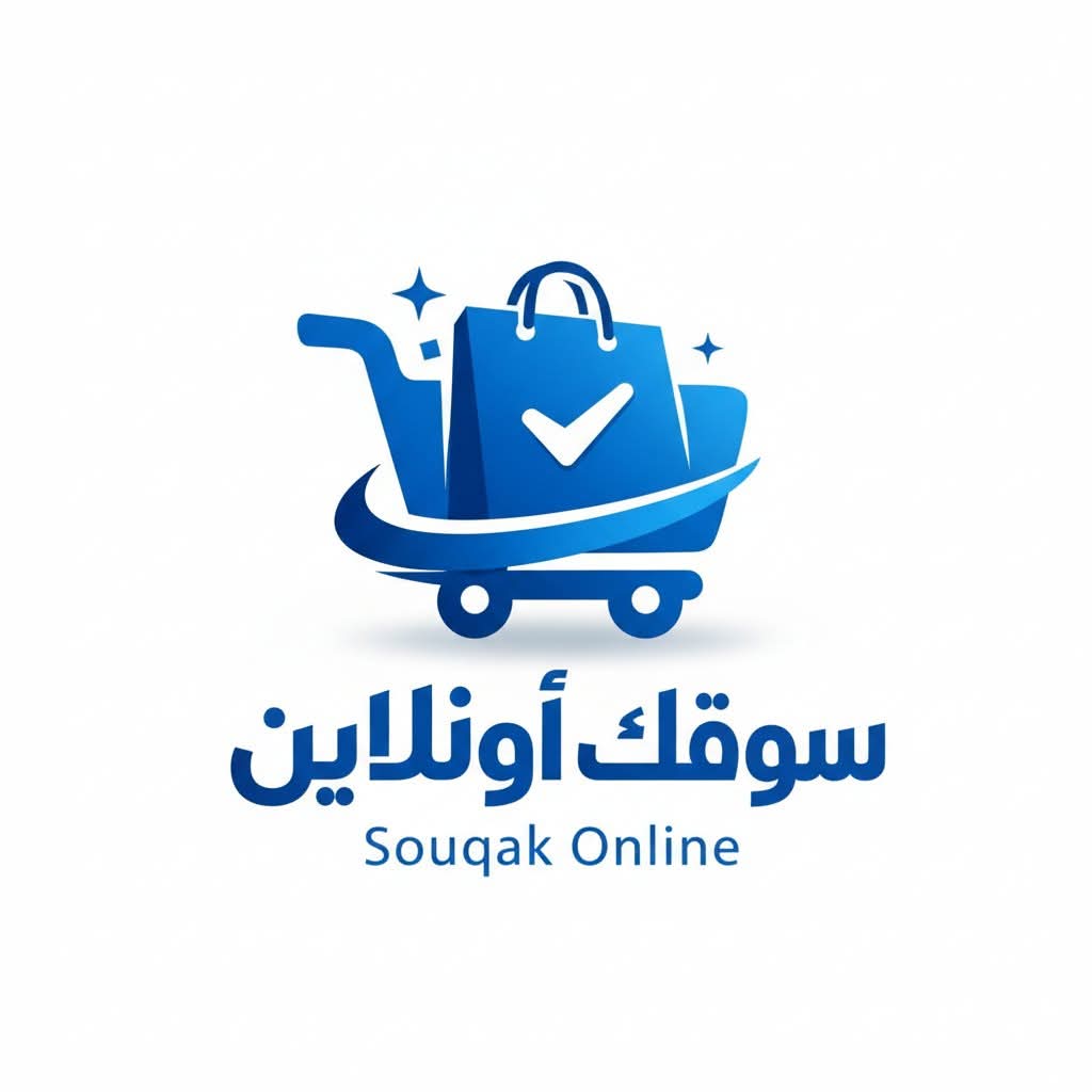 Souqak Online