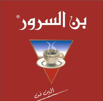 بن السرور